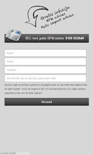 Free Download BPM auto import APK for Android