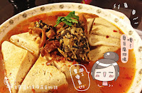 素素如意素食餐廳 (已歇業)