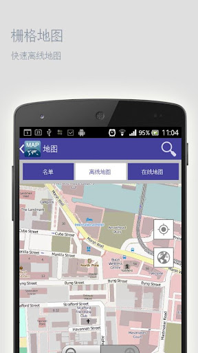 【免費旅遊App】弗吉尼亚海滩离线地图-APP點子