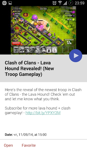 Guide for Clash of Clans 2015