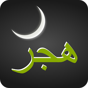 Al Hijri Widget.apk 3