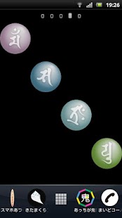 How to mod Kamitteru 3.0.0 apk for laptop