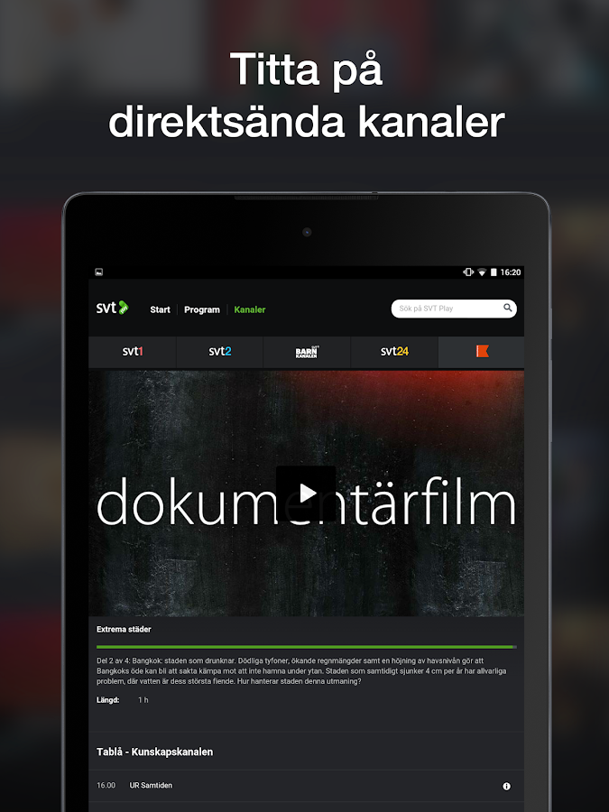 SVT Play - Android Apps on Google Play
