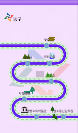 Daejeon_Spectacle poster 6