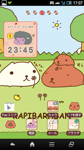 KAPIBARA-SAN Clock Widget09