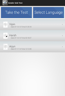 How to mod Amsler Grid Test 2.1 unlimited apk for pc