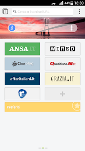 Next Browser for Android - screenshot thumbnail