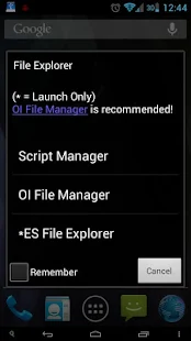 USB OTG Helper [root] - screenshot thumbnail