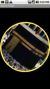 Free MeccaFinder APK for Android