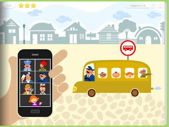 Save the Day poster 6