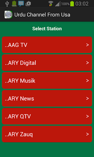 Urdu Channel From Usa