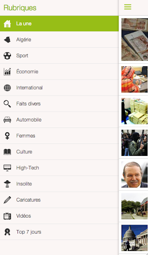 【免費新聞App】Algérie 360-APP點子