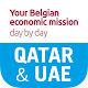 QAT&UAE 21-27Mar APK