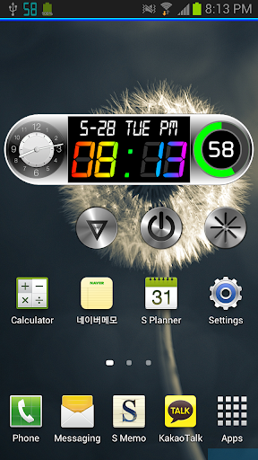 Rainbow Clock Widget TWIN