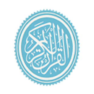 How to download Holy Quran - Al Sudais 1.0 mod apk for pc