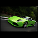 Sport cars : Lamborghini