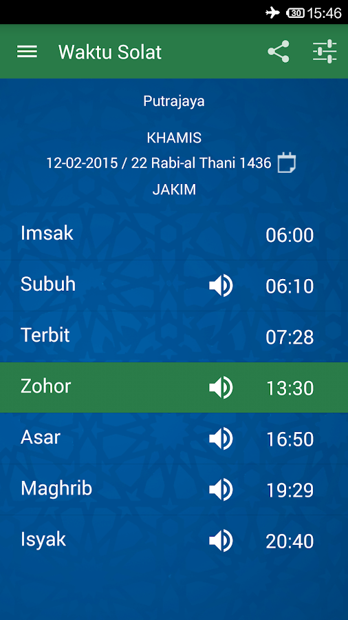 Waktu Solat Malaysia - Android Apps on Google Play