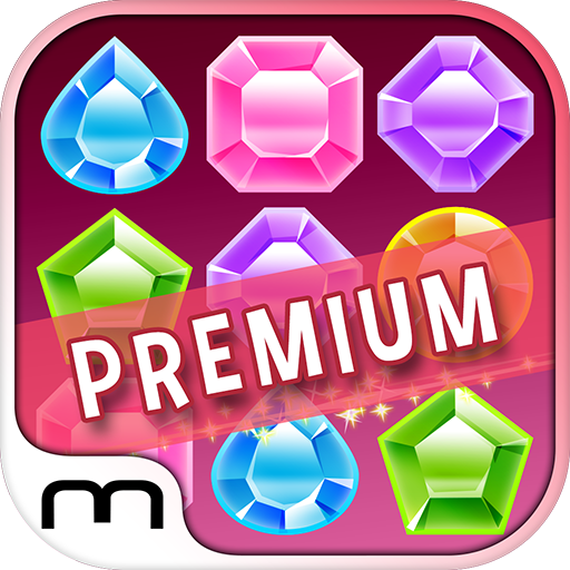 Diamond Crusher Premium LOGO-APP點子