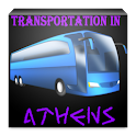 Transportation in Athens logo