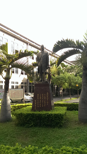 Sun Yat Sen Statue