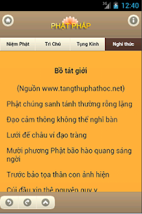 Phật Pháp Screenshots 3