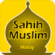 Sahih Muslim - Melayu APK