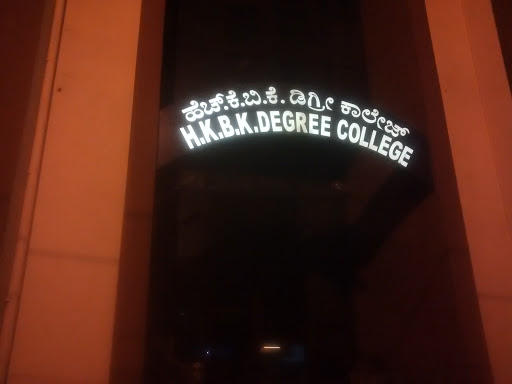 Hkbk College