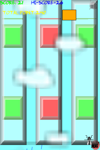 Tap Mosquito - screenshot