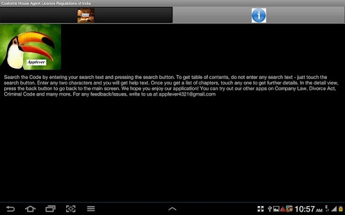 Custom House Agent Regn,India Screenshots 9