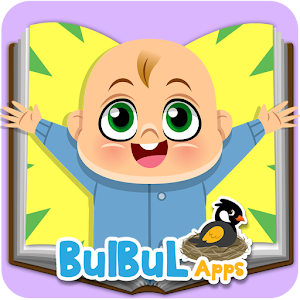 Its time for bed Cute Baby App.apk 1.0.0