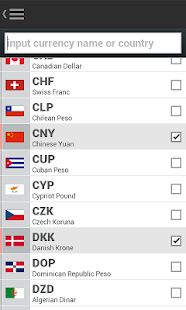 Currency Converter Screenshots 2