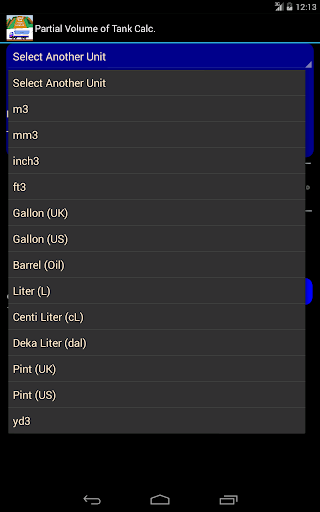 【免費商業App】Volume of Tank Calculator-APP點子