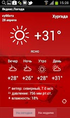 screenshot of Yandex.Weather