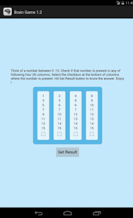 Free Download Brain Game APK