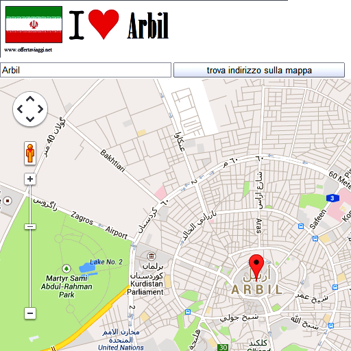 Arbil maps LOGO-APP點子