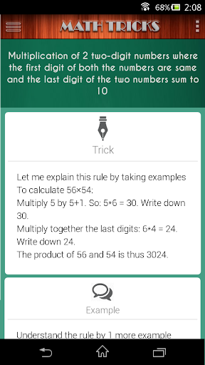 【免費教育App】Math Tricks-APP點子