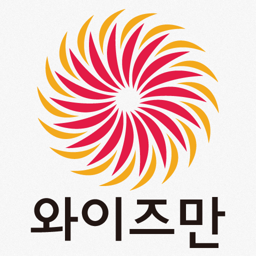 와이즈만 영재교육 모바일앱 LOGO-APP點子