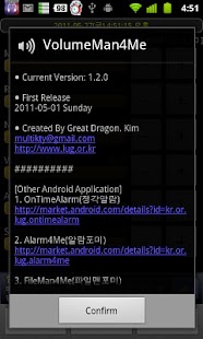 How to download VolumeMan4Me 1.6.5 mod apk for bluestacks