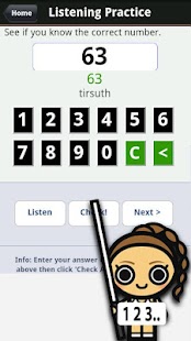 Learn Hindi Numbers, Fast! Screenshots 4