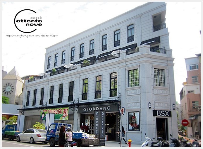 Ottanta Nove Caffè~迷你鑄鐵鍋鬆餅