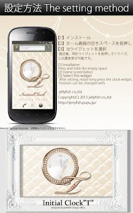 How to download イニシャルT☆姫系アナログ時計ウィジェット 1.0 unlimited apk for laptop