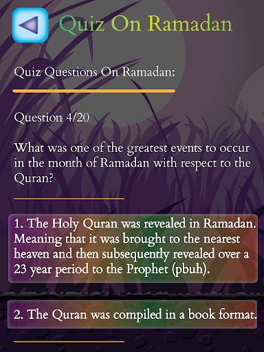 【免費教育App】Ramadan Fiqh-APP點子