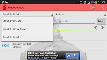 Anteprima screenshot di All India Pincode Directory APK #14