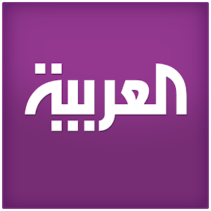 Al Arabiya - العربية 1.4.4
