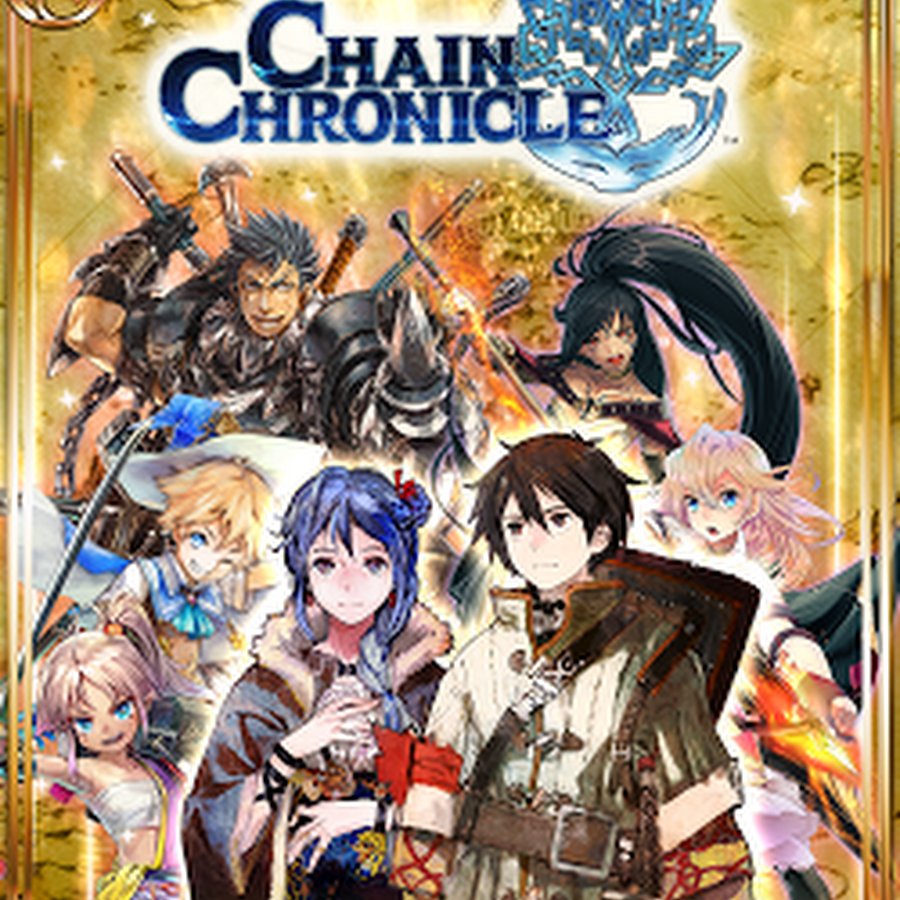CHAIN CHRONICLE
