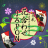 花札　花合わせ　JAPON logo