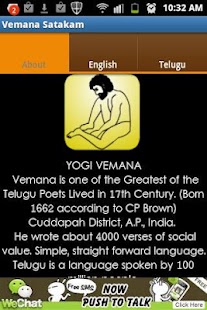 How to install Vemana Satakam 1.0.01 unlimited apk for android