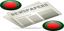 Bangladesh Newspapers APK