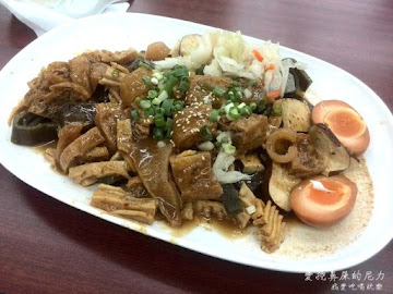 金典牛肉麵