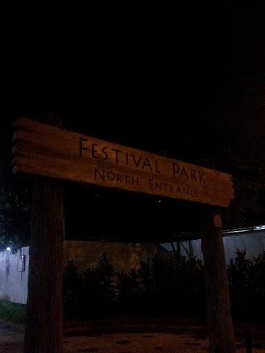 Festival Park North Entrance 